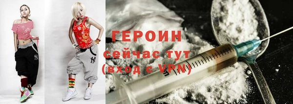 дмт Коряжма