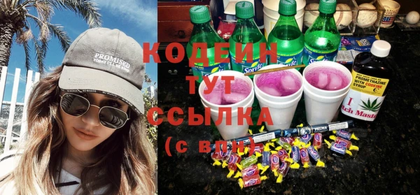 дмт Коряжма
