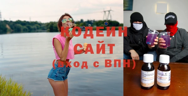 дмт Коряжма