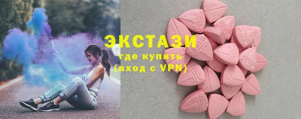 таблы Корсаков