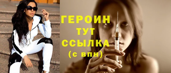 дмт Коряжма