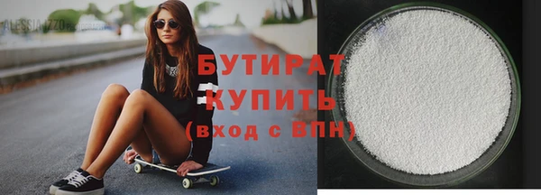 таблы Корсаков