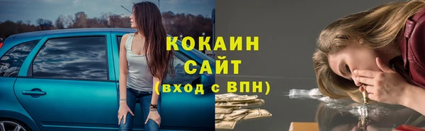 таблы Корсаков