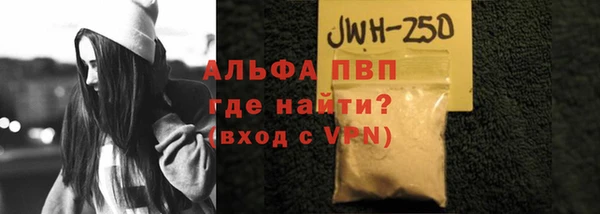 таблы Корсаков
