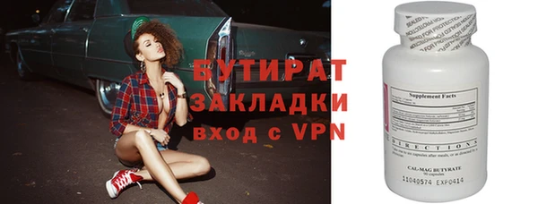 таблы Корсаков
