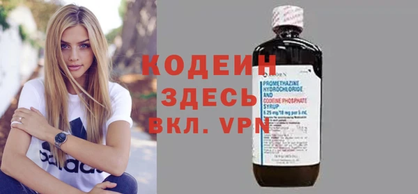 дмт Коряжма