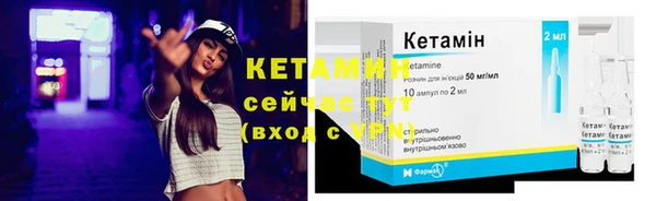 дмт Коряжма