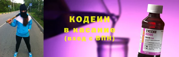 таблы Корсаков