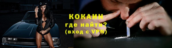 таблы Корсаков