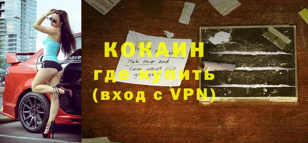 дмт Коряжма