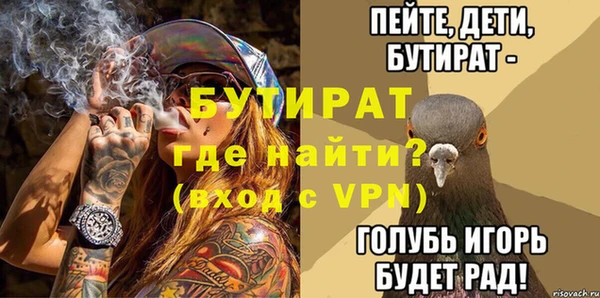 дмт Коряжма