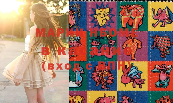 дмт Коряжма