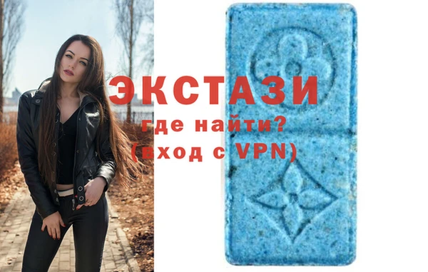 дмт Коряжма