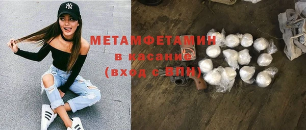 таблы Корсаков