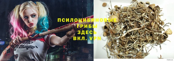 герыч Костерёво