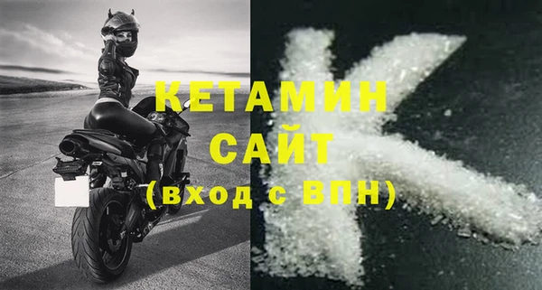дмт Коряжма