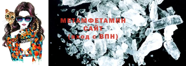 дмт Коряжма