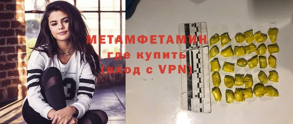 таблы Корсаков
