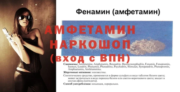 дмт Коряжма