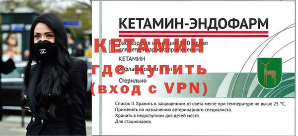 герыч Костерёво